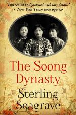 The Soong Dynasty