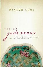 The Jade Peony