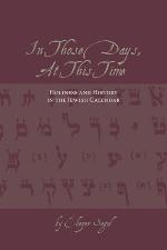 In Those Days at this Time