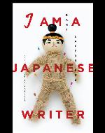 I am a Japanese Writer
