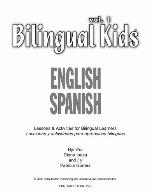 Bilingual Kids