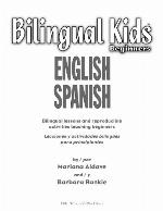 Bilingual Kids: English-Spanish, Beginners