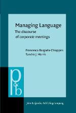 Managing Language