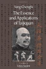 The Essence and Applications of Taijiquan