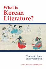 What Is Korean Literature?