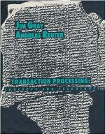 Transaction Processing