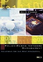 Policy-Based Network Management