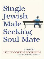 Single Jewish Male Seeking Soul Mate