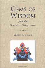 Gems of Wisdom from the Seventh Dalai Lama