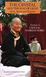 The Crystal and the Way of Light