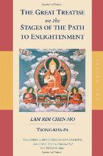 The Great Treatise on the Stages of the Path to Enlightenment (Volume 2)