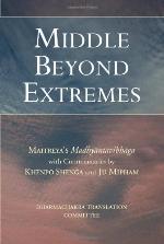 Middle Beyond Extremes