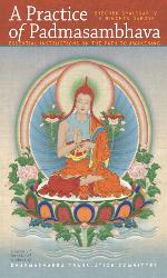 A Practice Of Padmasambhava