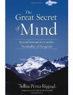 The Great Secret of Mind