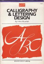 Calligraphy  Letter Design