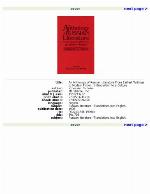 An Anthology Of Russian Literature From Earliest Writings To Modern Fiction