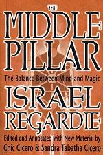 The Middle Pillar