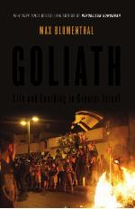 Goliath