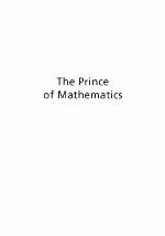 The Prince of Mathematics