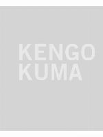 Kengo Kuma