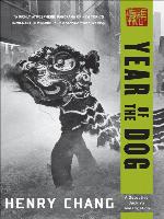 Year of the Dog