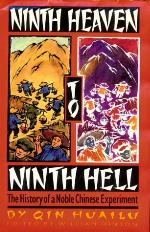 Ninth Heaven to Ninth Hell