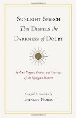 Sunlight Speech That Dispels the Darkness of Doubt