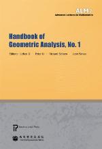 Handbook of Geometric Analysis No.1