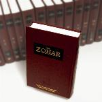 The Zohar