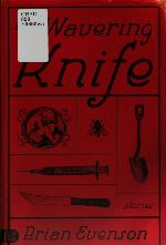 The Wavering Knife