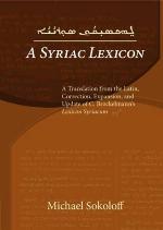 A Syriac Lexicon