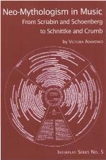 Neo Mythologism In Music