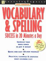 Vocabulary &amp; Spelling Success