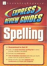 Express Review Guides