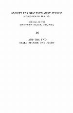 And the Two Shall Become One Flesh