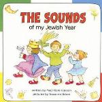 The Sounds of My Jewish Year