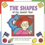 The Shapes of My Jewish Year