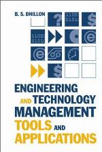 Engineering and Technology Management Tools and Applications