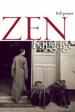 Zen Baggage