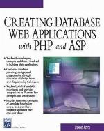 Creating Database Web Applications with PHP and ASP