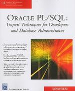 Oracle PL/SQL