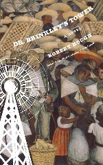 Dr. Brinkley's Tower