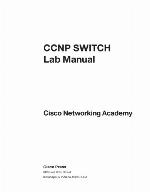 CCNP Switch Lab Manual