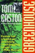 Greenhouse (Organic Future)