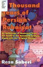 A Thousand Years of Persian Rubaiyat