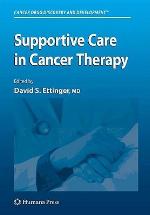Supportive Care in Cancer Therapy