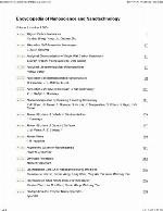 Encyclopedia of Nanoscience and Nanotechnology