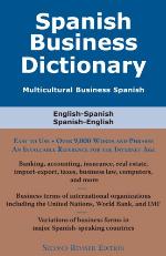 Spanish Business Dictionary