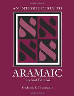 An Introduction to Aramaic