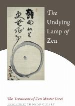 The Undying Lamp of Zen